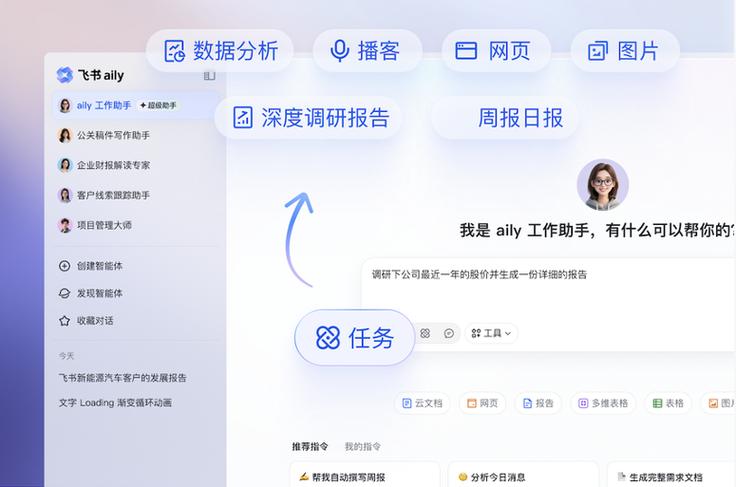 腾讯封机器码换什么硬件