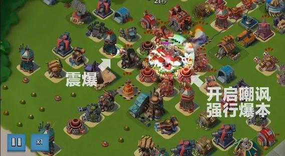 海岛奇兵破解版,无限钻石,金币老版本游戏截图