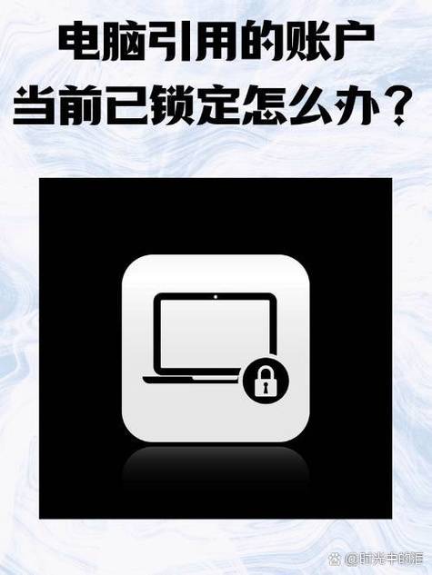 全国网吧的密码都是一样的吗