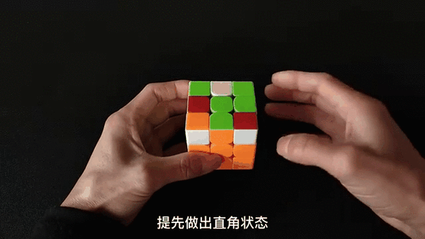 六阶魔方拆装