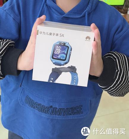 华为手表绑定支付宝安全吗