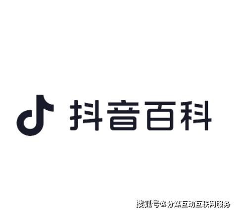 抖音历史旧版本大全前瞻版游戏截图