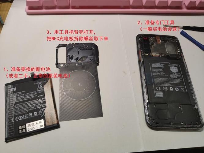 小米手机电池多久换一次比较好
