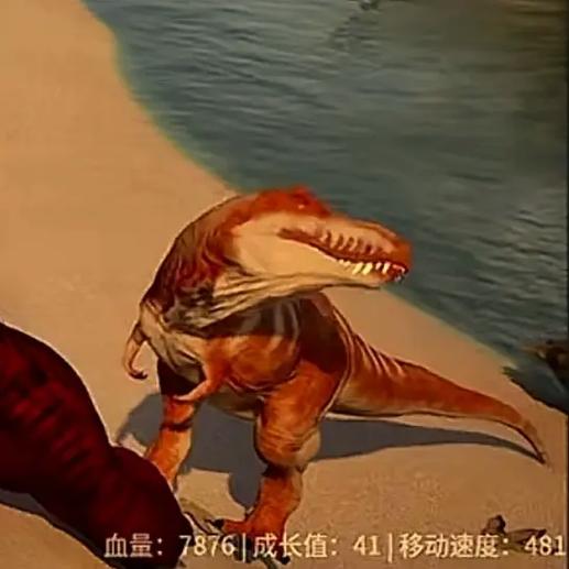 龙岛异兽阿乐大王加入普瑞森