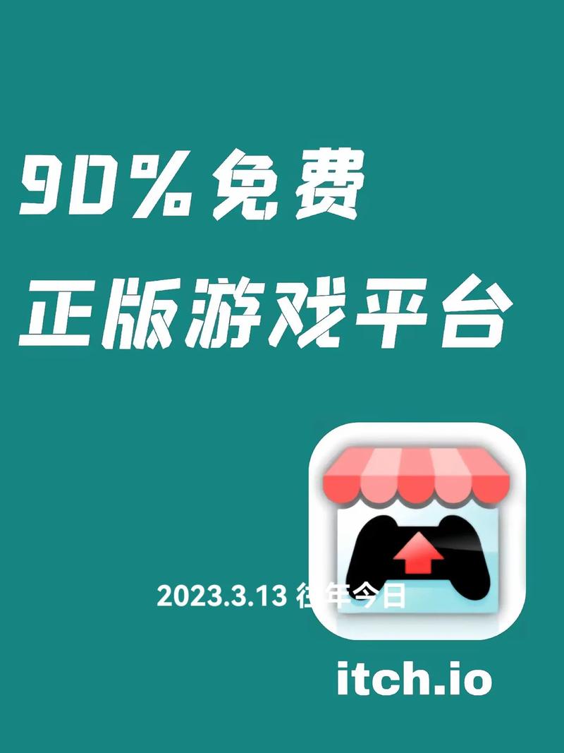 直玩app官网下载安卓