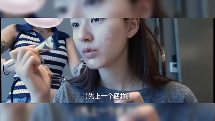 赵露思助眠