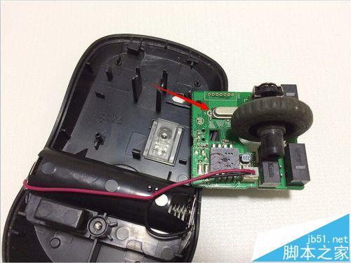 鼠标滚轮掉了怎么修