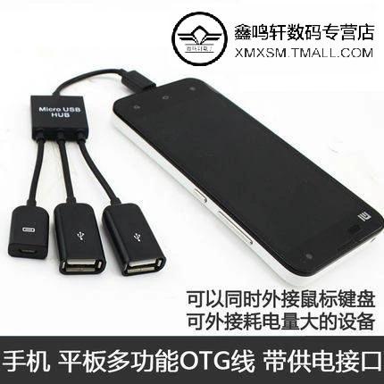 吃鸡免费辅助器app修改免广告游戏截图