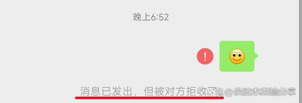 男生把女生所有联系方式都拉黑删除了到底是因为什么