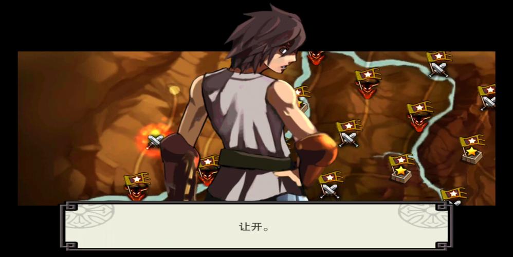 祭亡灵杀手破解版无限玉曲和金币缩略图
