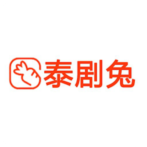 追剧兔app官方下载赚红包版游戏截图