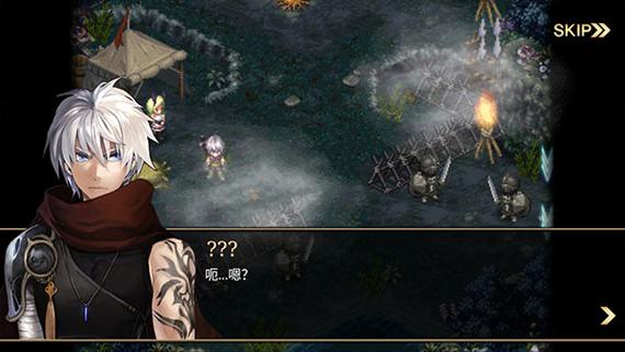 艾诺迪亚4内购破解1.28