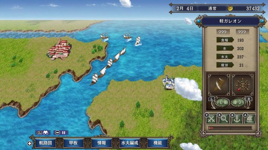 大航海时代4破解版无限金币