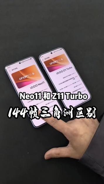三角洲144帧支持的机型永不升级版游戏截图