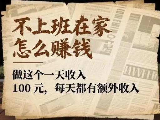 赚钱小游戏无广告无门槛微信提现有国际版游戏截图