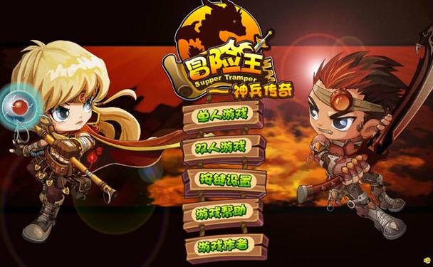 冒险王之神兵传奇无敌版发布版游戏截图