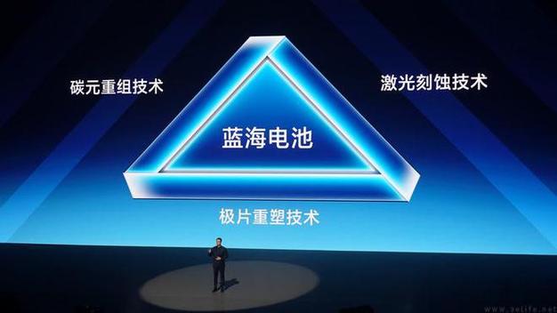 vivo b-z5电池会爆炸吗