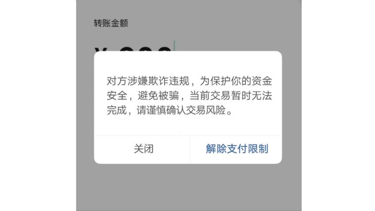 银行卡没有手机银行可以转账吗