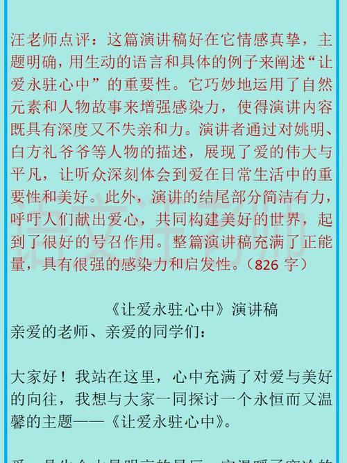 oppo主题试用变永久无限钻石游戏截图