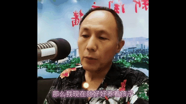 qq电话半夜网络异常通话中断