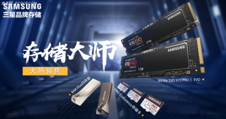 gopro文件这么大怎么存储