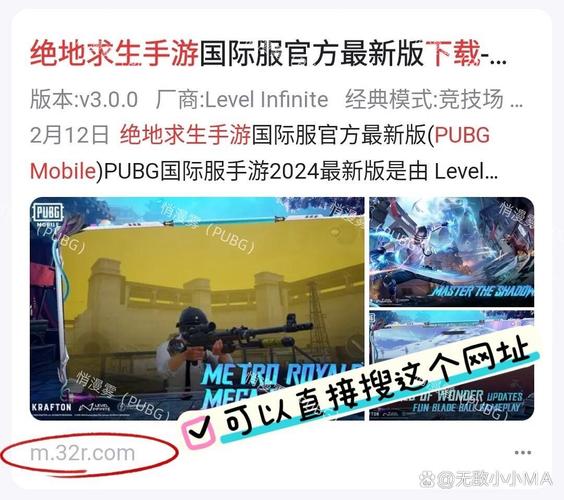 pubhunb官方入口最新版更新内容缩略图
