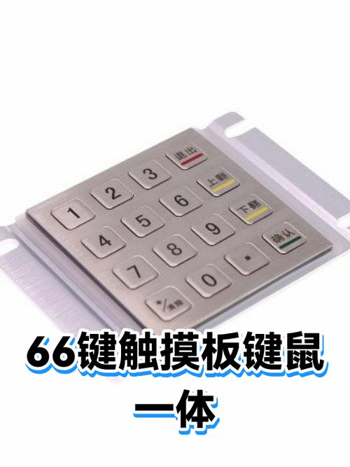 键盘按键代替鼠标左键MOD版游戏截图