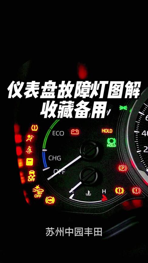 灯闪一下就灭怎么回事
