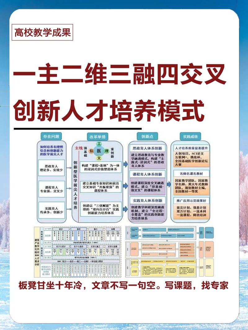 如龙6漫游模式还能主线吗