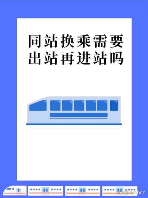 wifi限制连接人数为4人