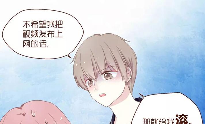 爱神阅读app下载无限制版游戏截图