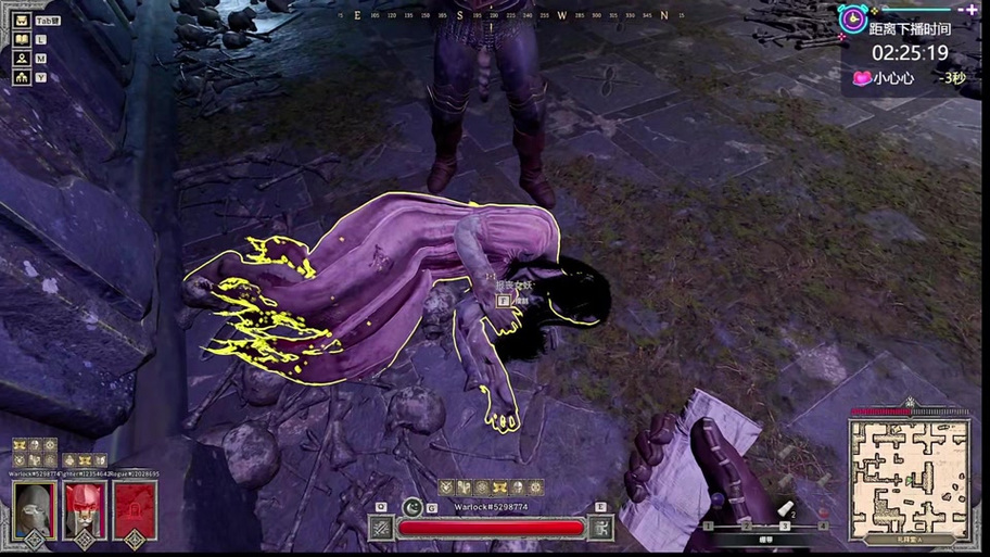 blacksouls2冷狐版汉化免广告修改版游戏截图