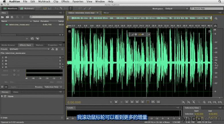 讯飞有声怎么提取音频