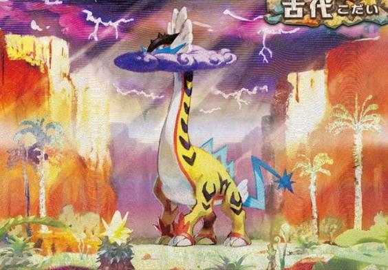 pokemonshowdown最新版本更新内容介绍福利版游戏截图