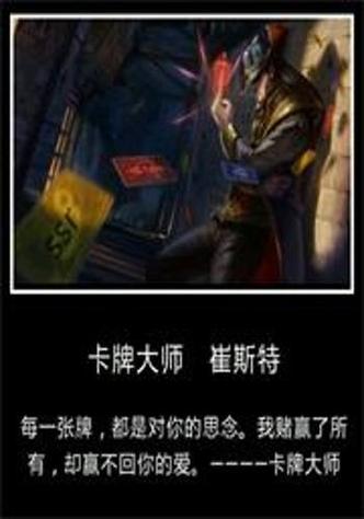 自定义抽卡模拟器福利版游戏截图