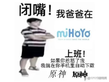 我在上班啊骗你干嘛