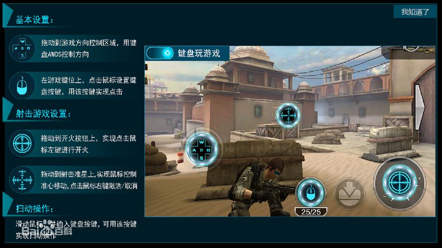 海马玩模拟器