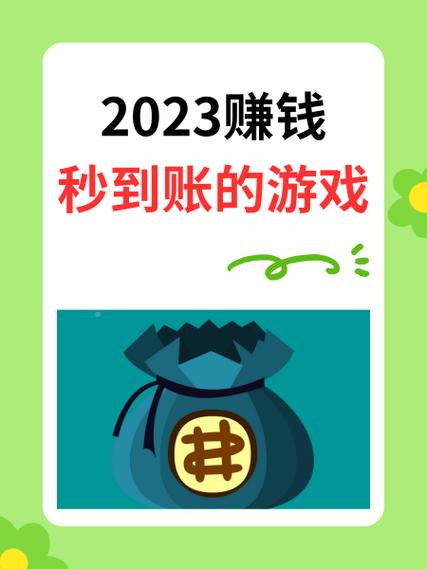 哆啦赚悬赏平台免费观看游戏截图