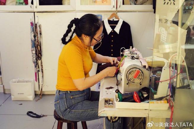 改衣店不是一般人干的