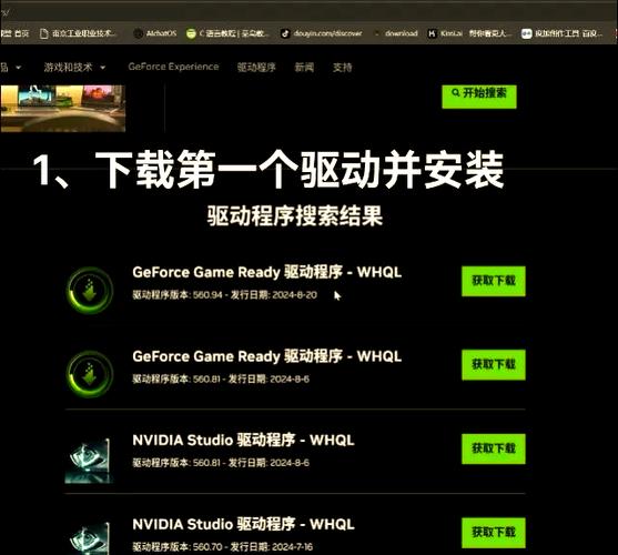 视频帧率分辨率过高播放不了怎么办