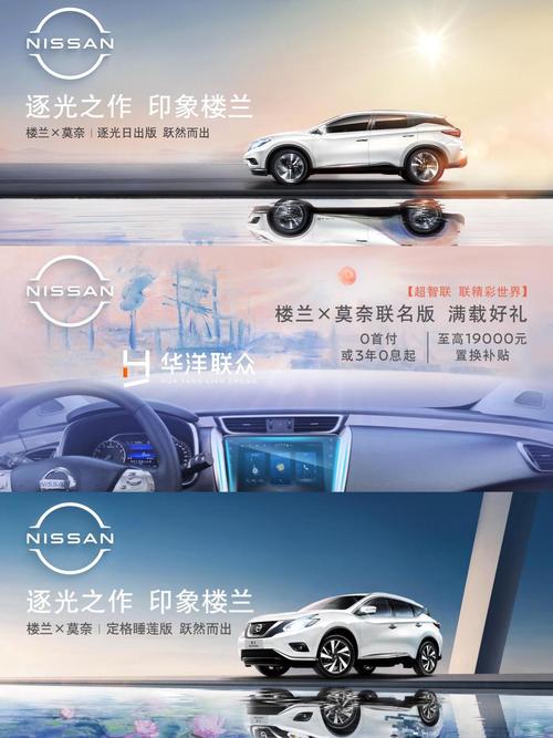 品牌广告与产品广告的关系升级版游戏截图