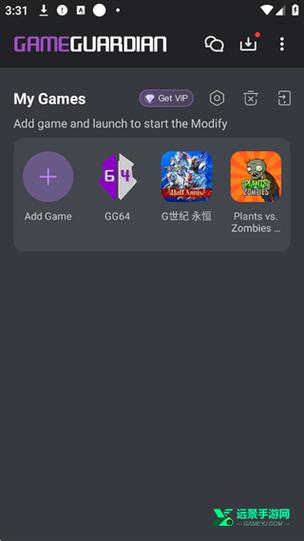 pvz英雄无限钻石GG修改器下载无限次数版游戏截图