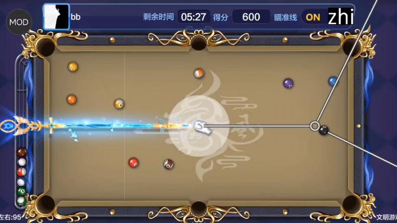台球世界辅助延长线不闪退版游戏截图