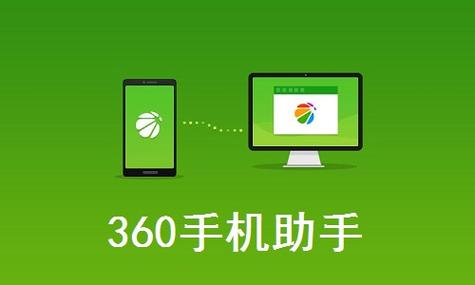 ctid官方app下载