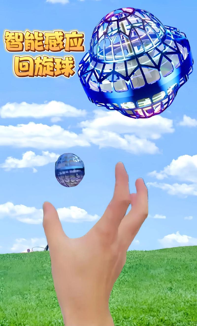 台球作弊菜单(悬浮球)缩略图