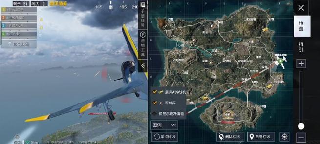 和平精英无后坐力挂在哪里买