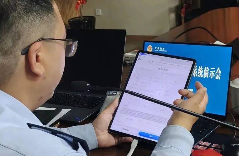 执法仪怎么导出视频