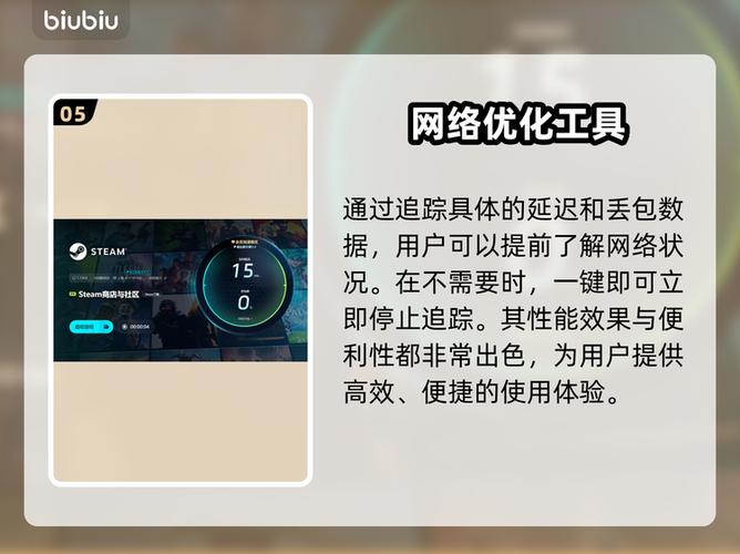 狂野飙车9刷车旧版安卓游戏截图