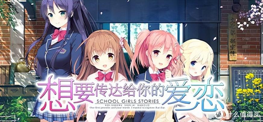 正版galgame到哪里去买