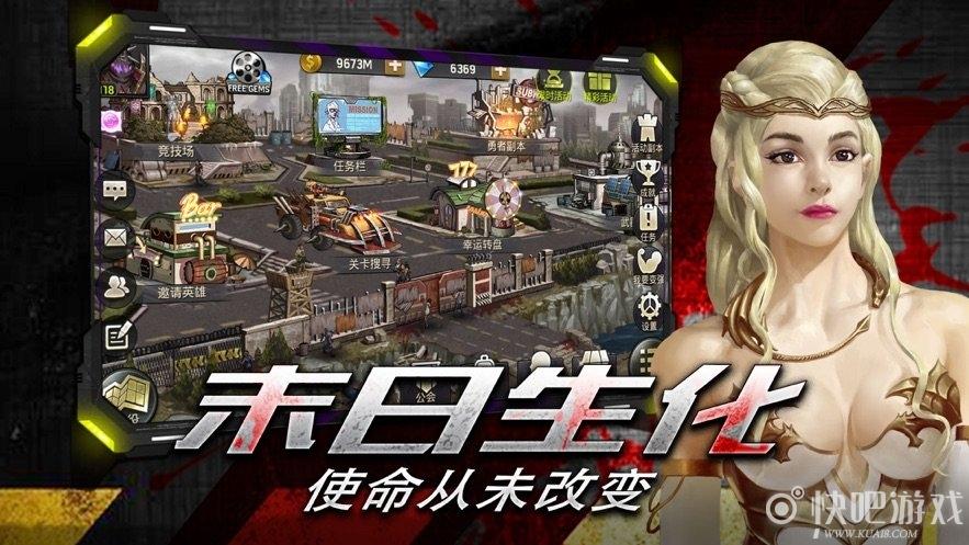 cf角色生化技能